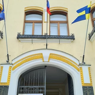 Cena mesta Topoľčany
