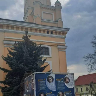 PUTOVNÁ VÝSTAVA NA NÁMESTÍ M.R.ŠTEFÁNIKA