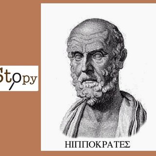 STOPY - HIPOKRATES