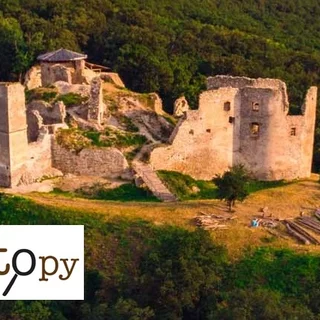 STOPY - HRAD OPONICE